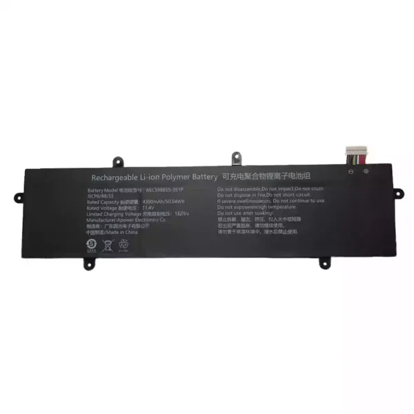 laptop akku/akkumulátor az AEC598855-3S1P 596181-3S