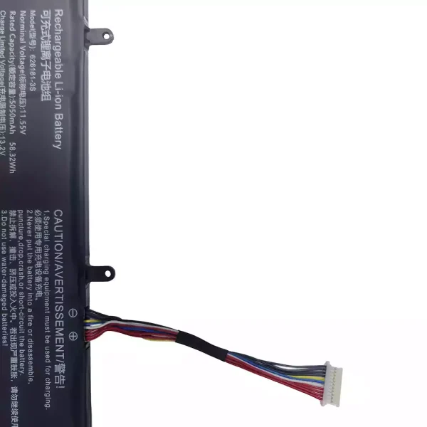 laptop akku/akkumulátor az 626181-3S - Image 3
