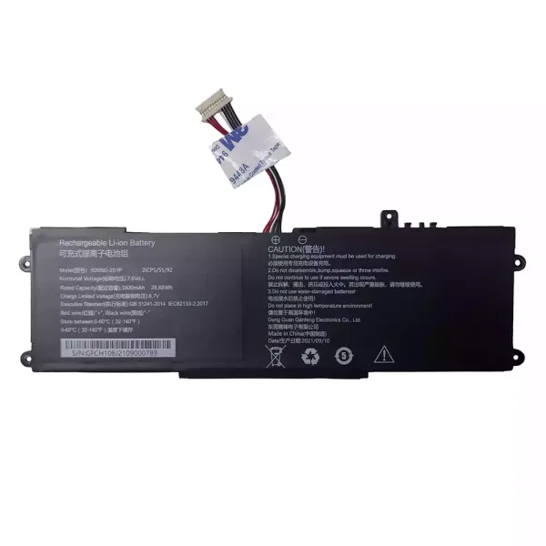 laptop akku/akkumulátor az 505592-2S1P