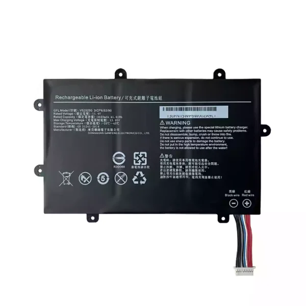laptop akku/akkumulátor az V525290