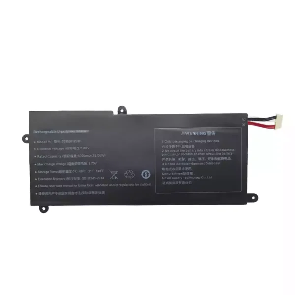laptop akku/akkumulátor az 559067-2S1P