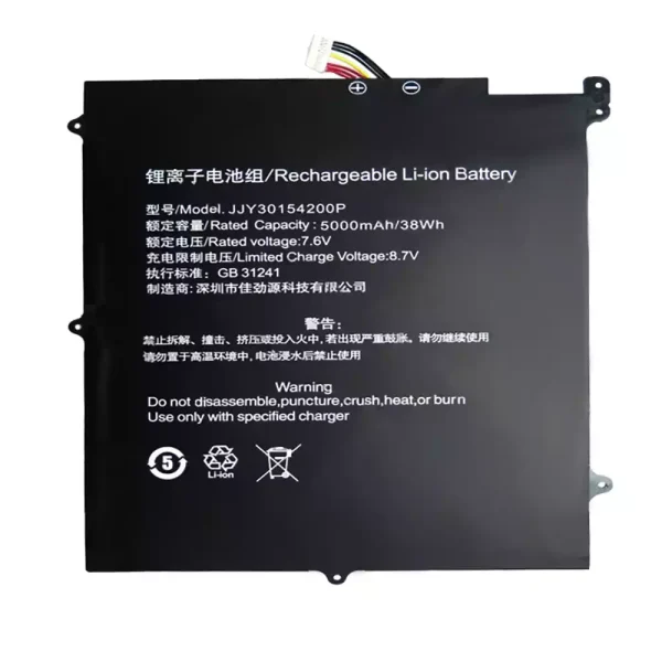 laptop akku/akkumulátor az JJY30154200P