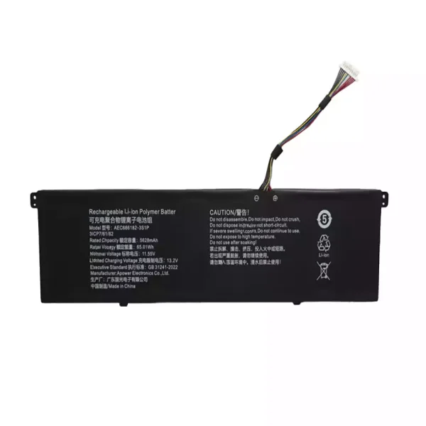 laptop akku/akkumulátor az AEC686182-3S1P