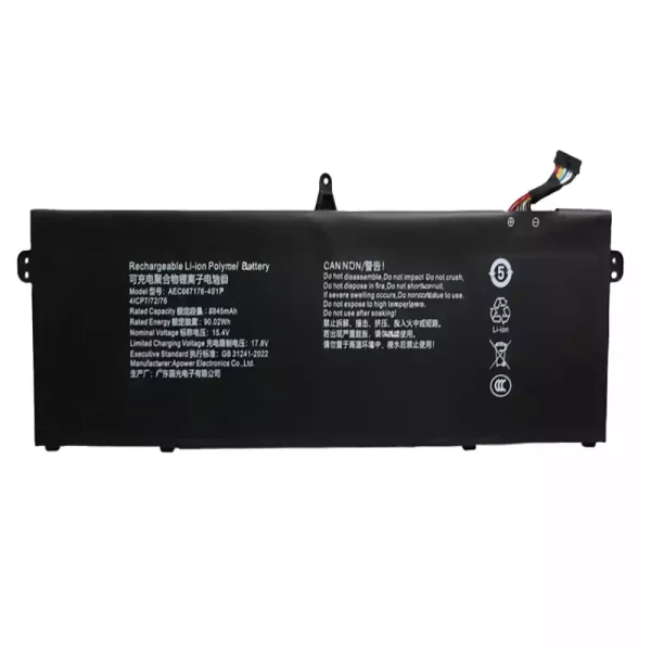laptop akku/akkumulátor az AEC667176-4S1P