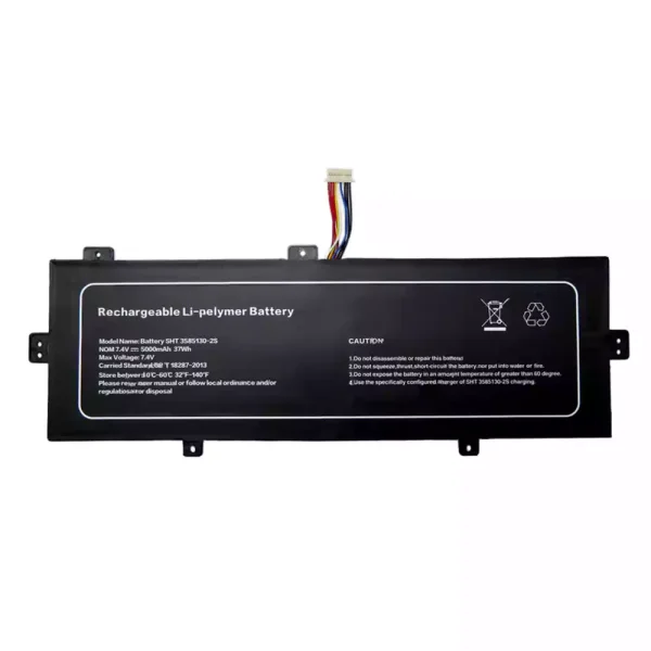 laptop akku/akkumulátor az SHT 3585130-2S