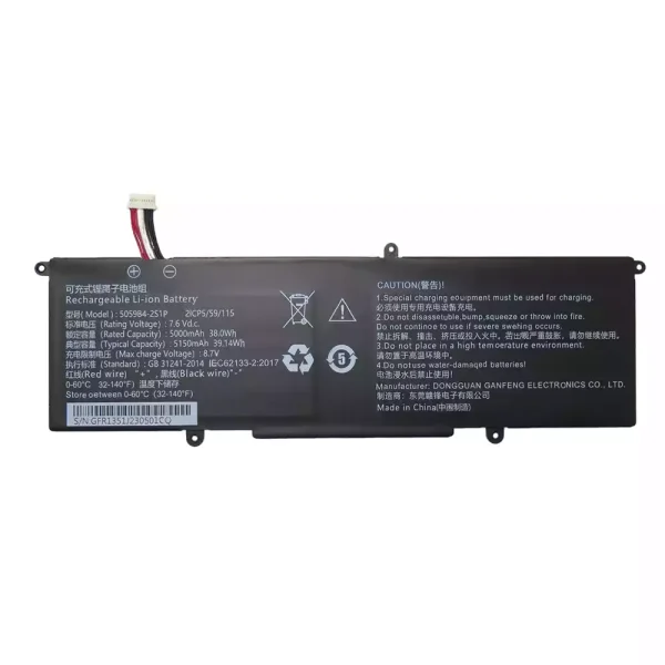laptop akku/akkumulátor az 5059B4-2S1P