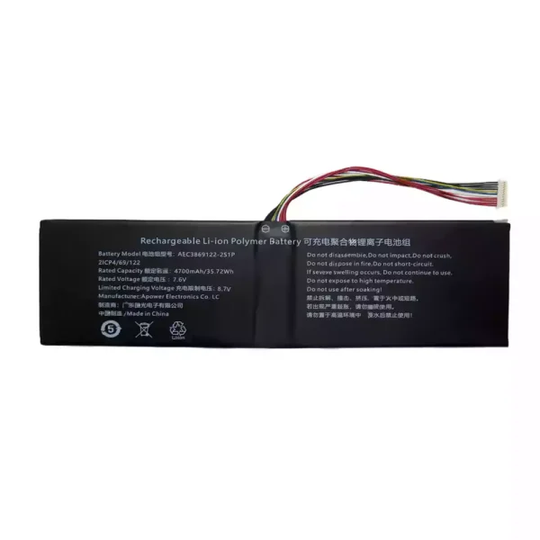 laptop akku/akkumulátor az AEC3869122-2S1P