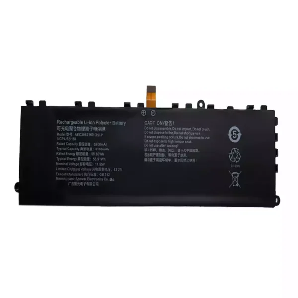laptop akku/akkumulátor az AEC3952160-3S1P
