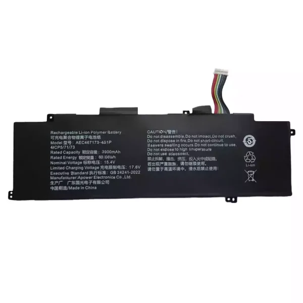 laptop akku/akkumulátor az AEC467173-4S1P