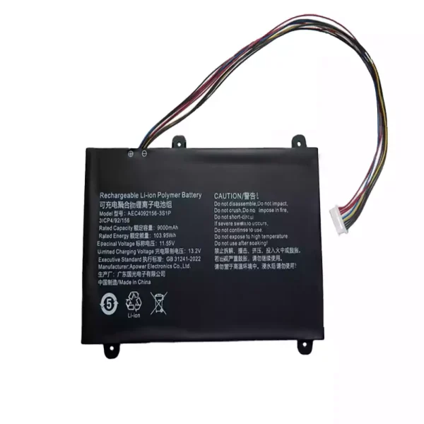 laptop akku/akkumulátor az AEC4092156-3S1P