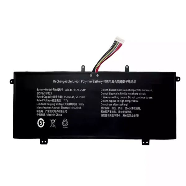 laptop akku/akkumulátor az AEC4478123-2S1P