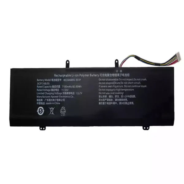 laptop akku/akkumulátor az AEC686895-3S1P