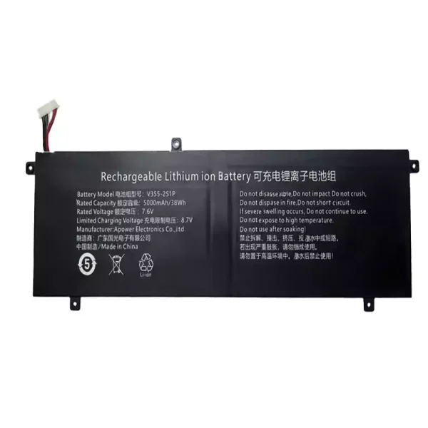 laptop akku/akkumulátor az V355-2S1P