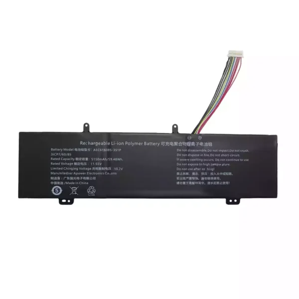 laptop akku/akkumulátor az AEC616085-3S1P