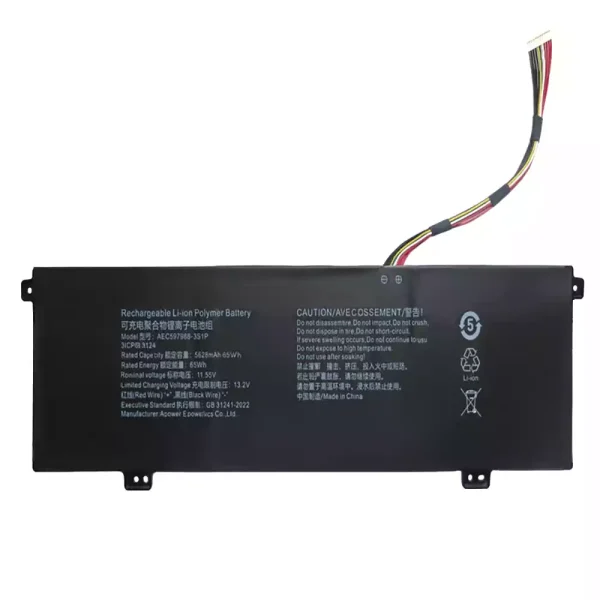 laptop akku/akkumulátor az AEC597988-3S1P