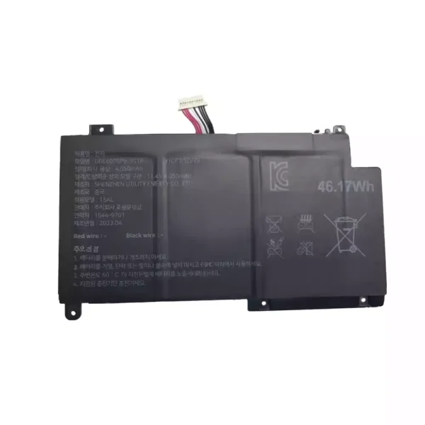 laptop akku/akkumulátor az U665078PV-3S1P
