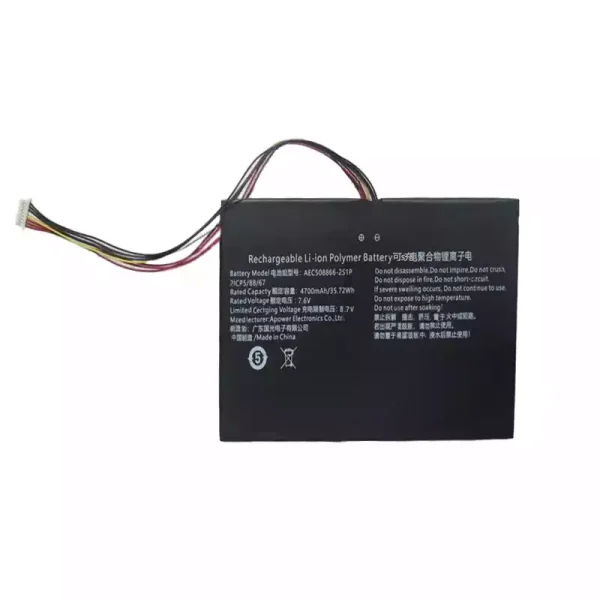 laptop akku/akkumulátor az AEC508866-2S1P