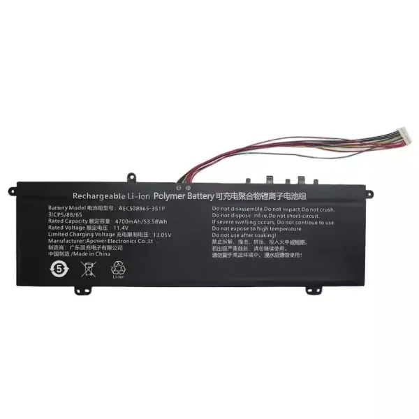 laptop akku/akkumulátor az AEC508865-3S1P