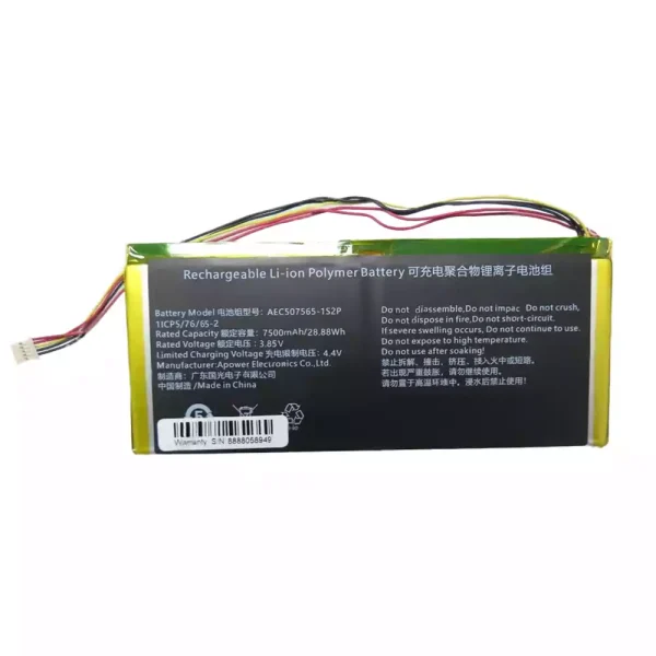 laptop akku/akkumulátor az AEC507565-1S2P