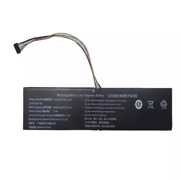 laptop akku/akkumulátor az AEC4747104-2S1P