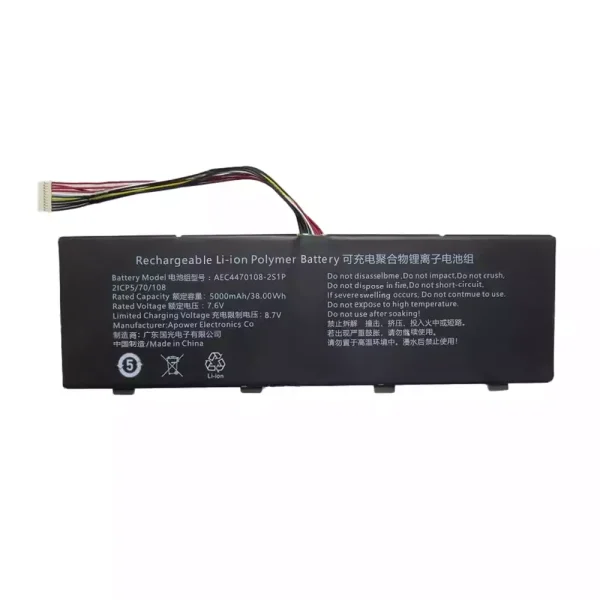 laptop akku/akkumulátor az AEC4470108-2S1P