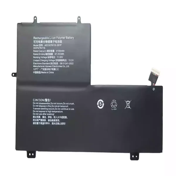 laptop akku/akkumulátor az AEC3276115-3S1P