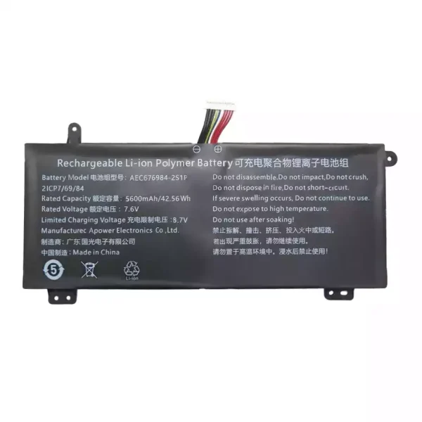 laptop akku/akkumulátor az AEC676984-2S1P