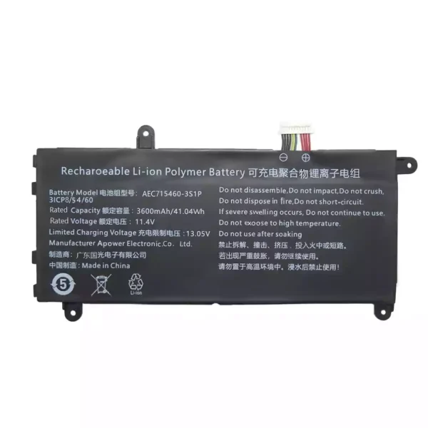 laptop akku/akkumulátor az AEC715460-3S1P