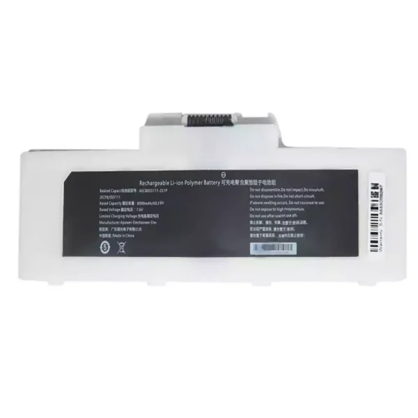 laptop akku/akkumulátor az AEC8055111-2S1P