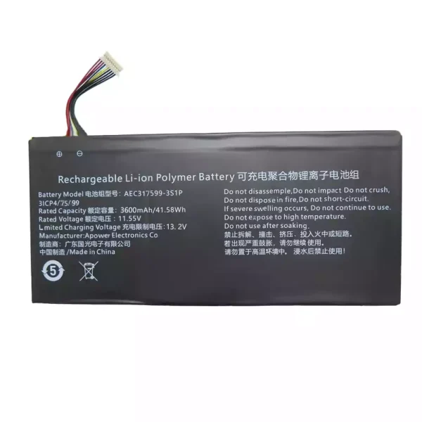 laptop akku/akkumulátor az AEC317599-3S1P