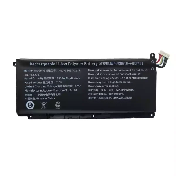 laptop akku/akkumulátor az AEC776487-2S1P