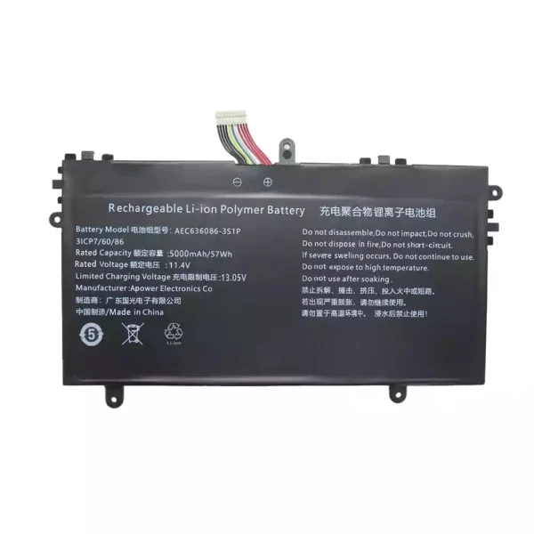 laptop akku/akkumulátor az AEC636086-3S1P