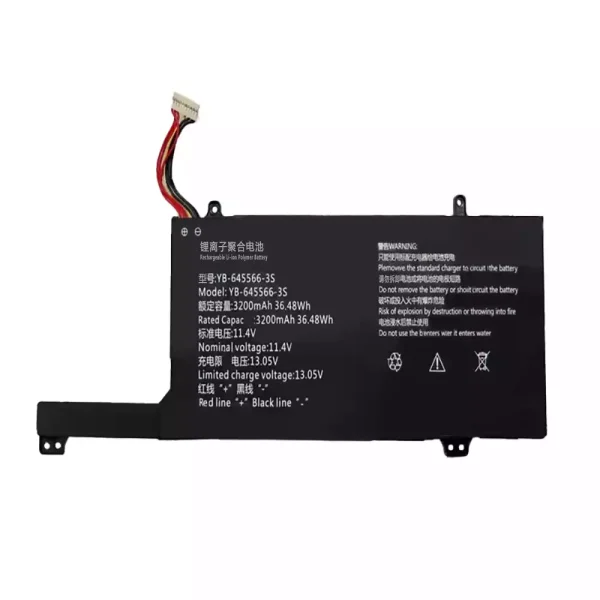 laptop akku/akkumulátor az YB-645566-3S