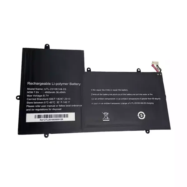 laptop akku/akkumulátor az UTL-23106148-2S