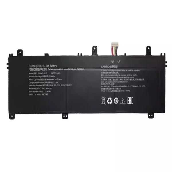 laptop akku/akkumulátor az 509067-3S1P