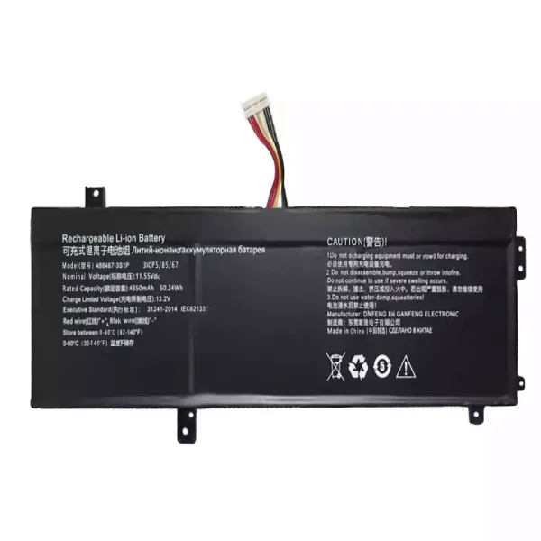 laptop akku/akkumulátor az 488467-3S1P
