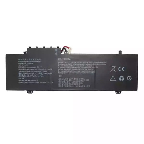 laptop akku/akkumulátor az 508964