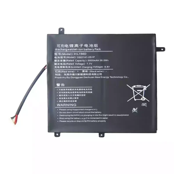 laptop akku/akkumulátor az DEEQ HL156D 3862141-2S1P