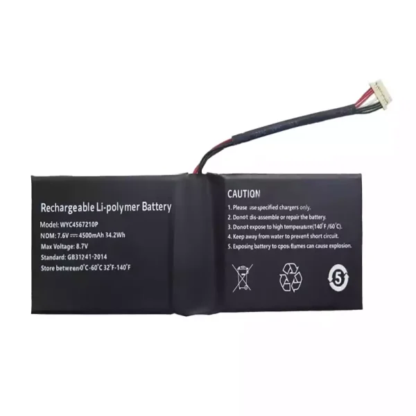 laptop akku/akkumulátor az WYC4567210P