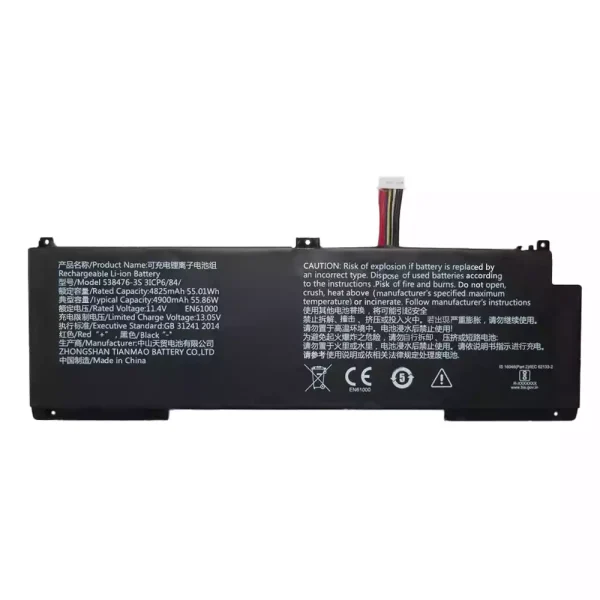 laptop akku/akkumulátor az 538476-3S