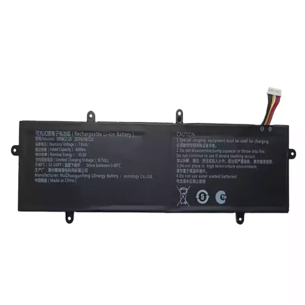 laptop akku/akkumulátor az 5958C2-2S