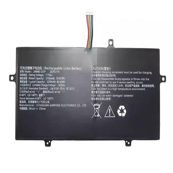 laptop akku/akkumulátor az 24B4B3-2S1P