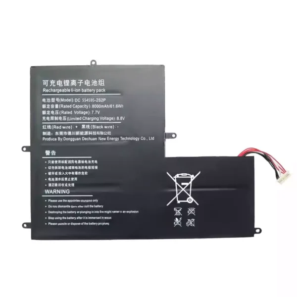 laptop akku/akkumulátor az DC 554595-2S2P