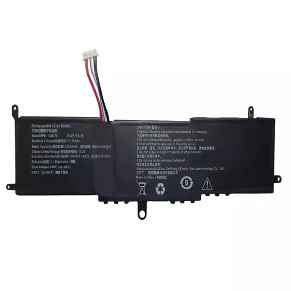 laptop akku/akkumulátor az 505376