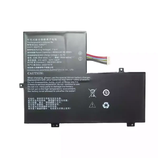 laptop akku/akkumulátor az 626271