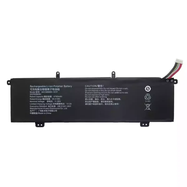 laptop akku/akkumulátor az AEC566683-3S1P