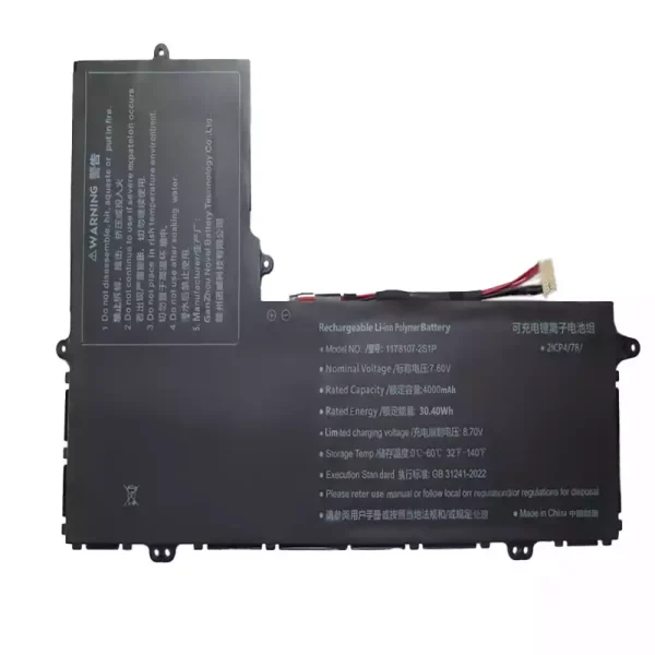 laptop akku/akkumulátor az 3178107-2S1P