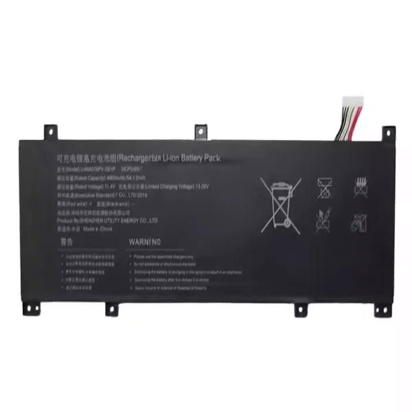 laptop akku/akkumulátor az U468576PV-3S1P