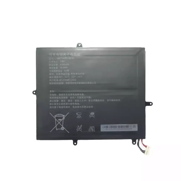 laptop akku/akkumulátor az U2867144PV-2S1P