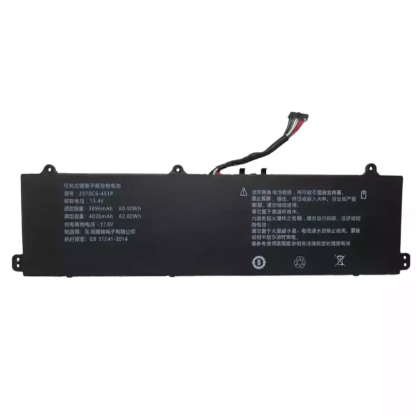 laptop akku/akkumulátor az 2970C6-4S1P